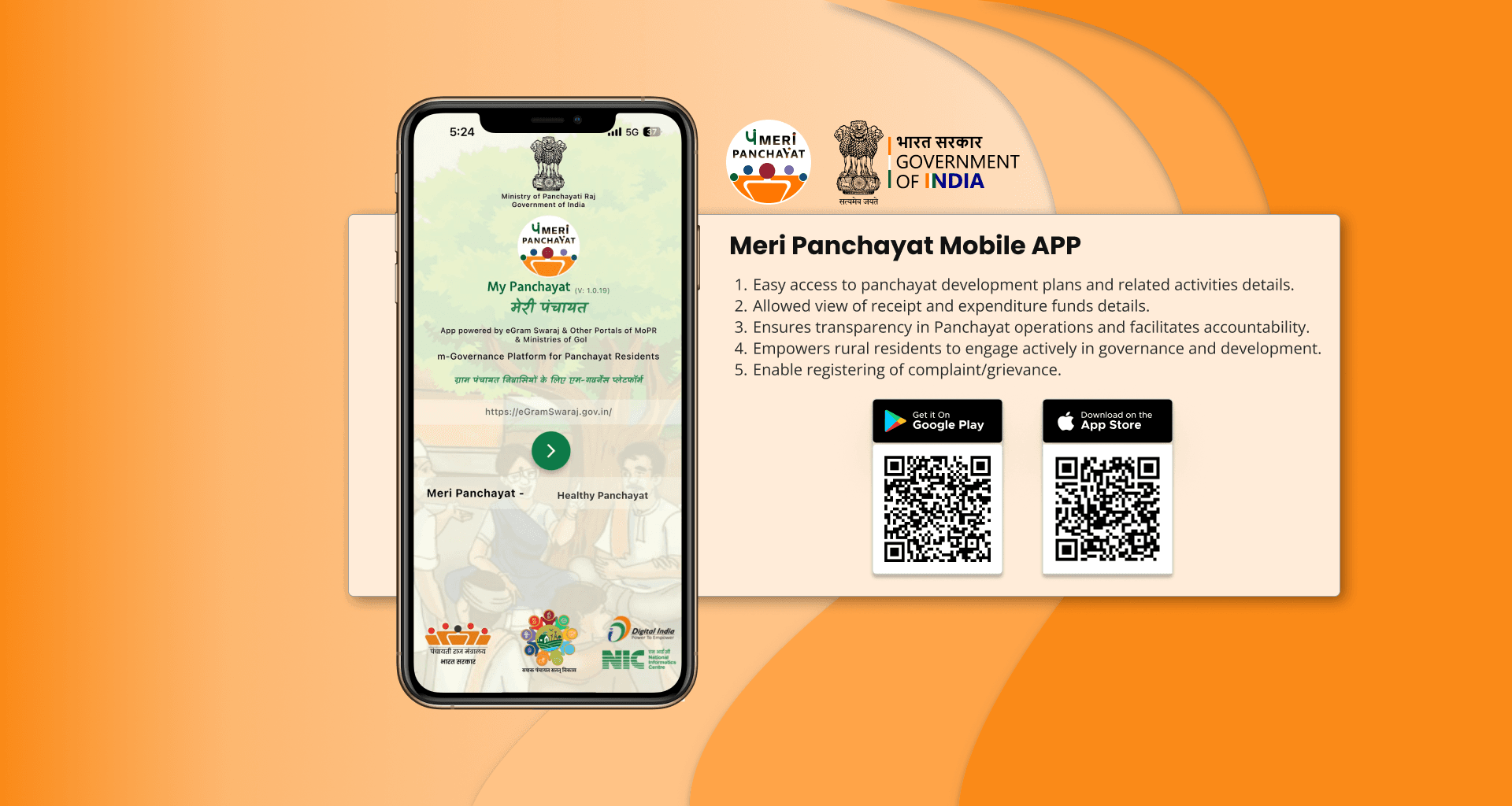 eGram Swaraj App